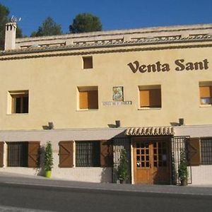 Hospedium Hotel Rural Venta Sant Jordi